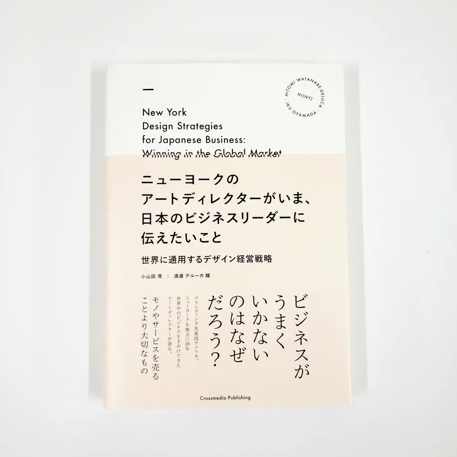 5eaa36f355fa030aeb1dab0f