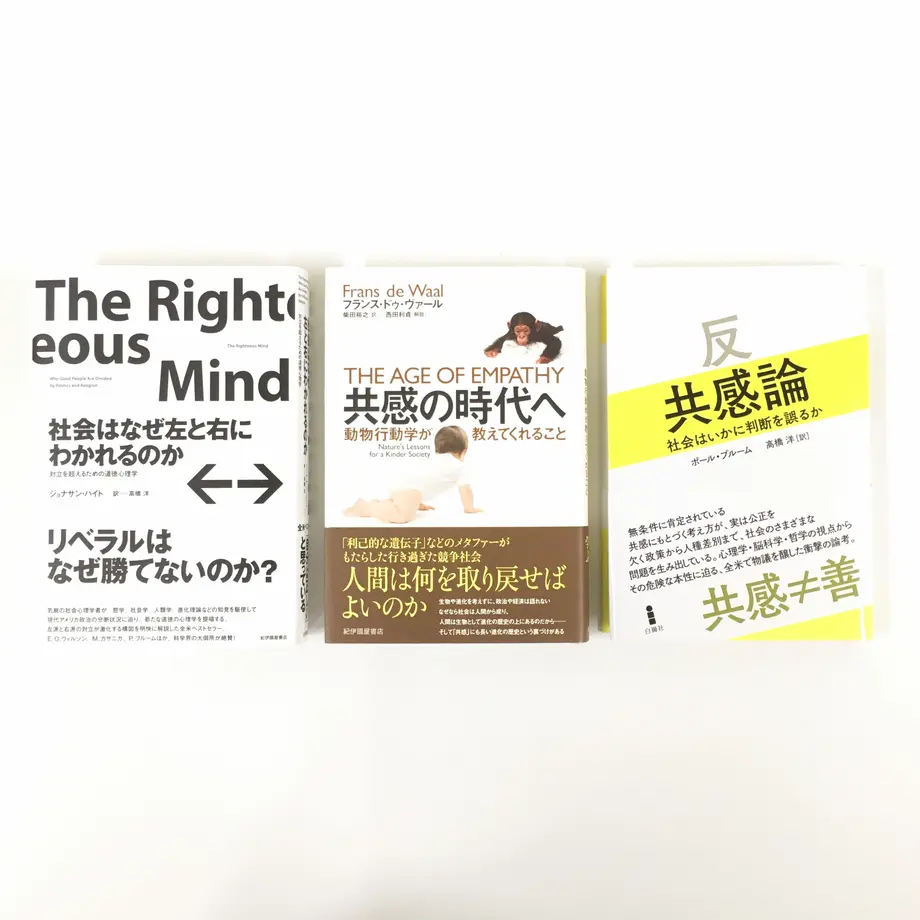 5e8d3dbde20b045a658b2136
