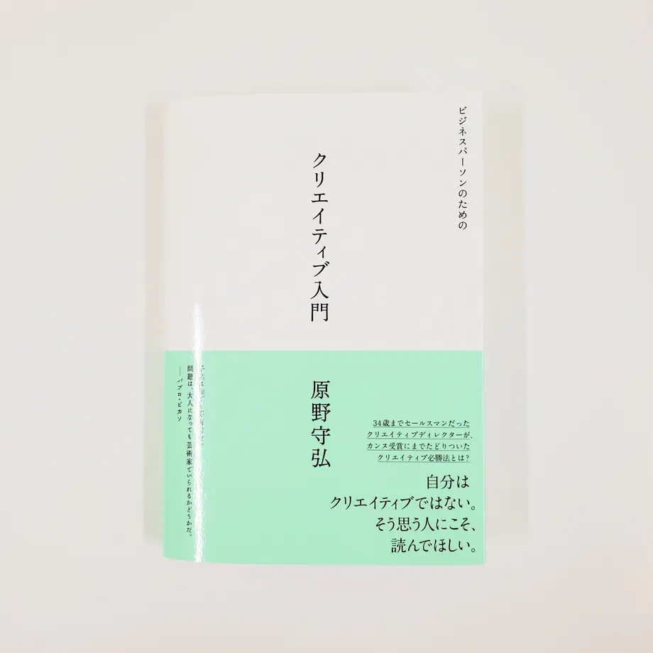 600be20b6e84d5510295f29d