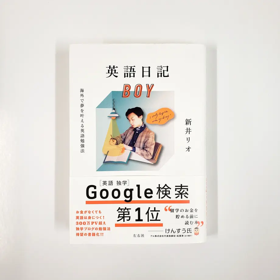 5f5d9c404b0839104130f7ab