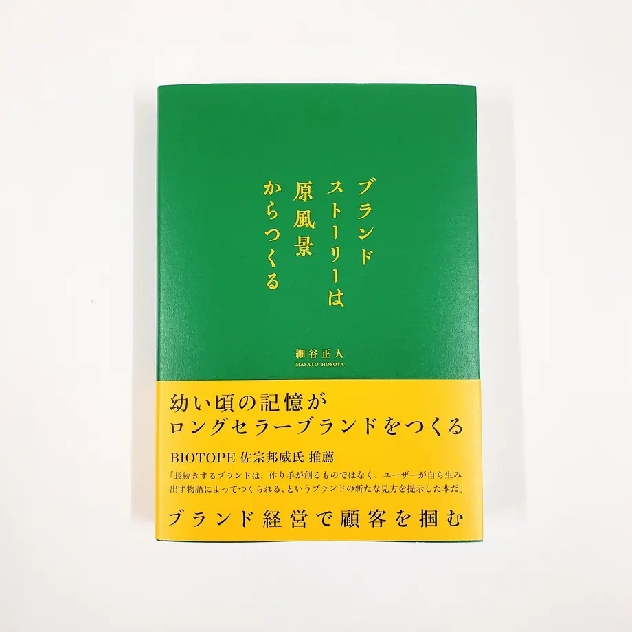 5fb871938a4572176edb607d