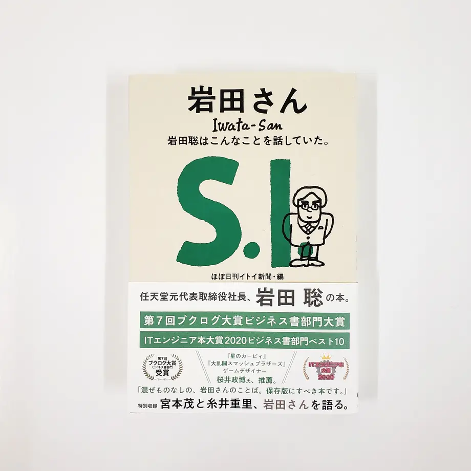 5eabf45f515762693c809c0e