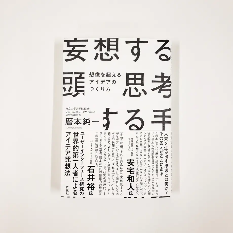 6014fb256e84d55ef7e94e4c