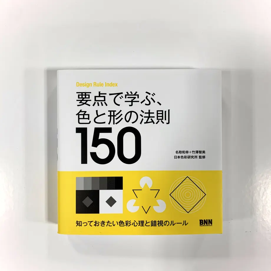 5f1970b2223ead6a73a1c65b