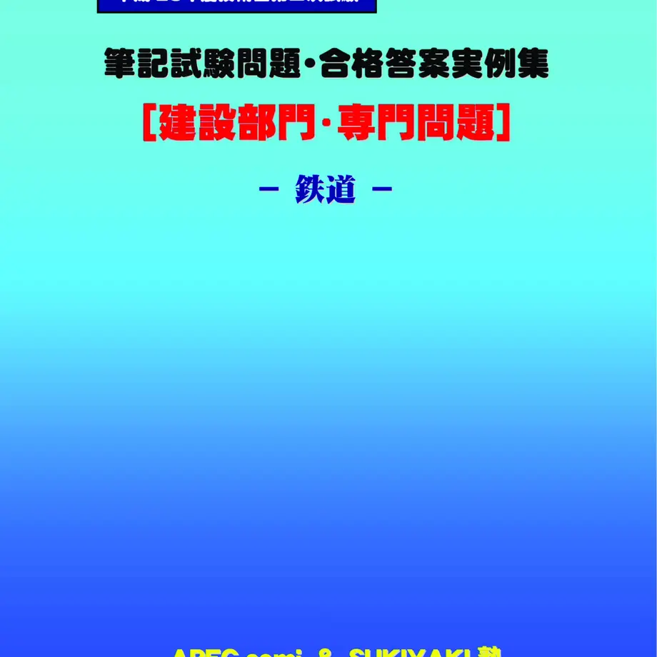 5c0737e11444487e5a8582dd