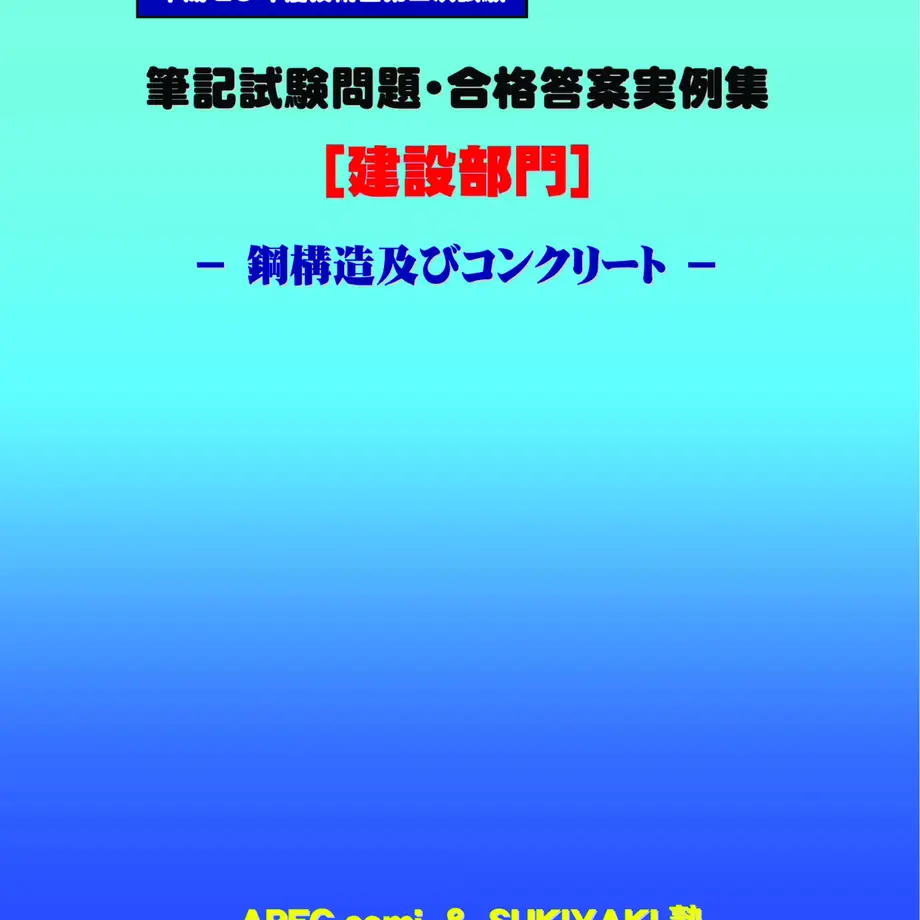 5c0661a2c3976c4759f4f2f8