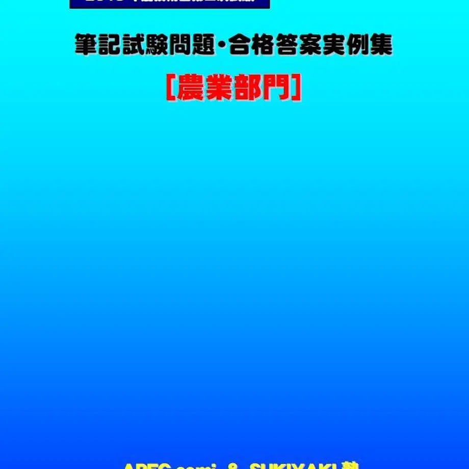 5e53e4a994cf7b3dc6ddca7b