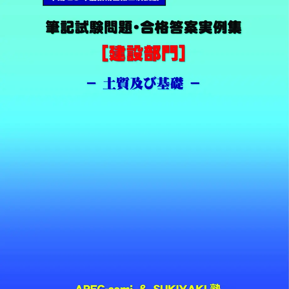 5c065e6ac3976c1c2af4f1cd