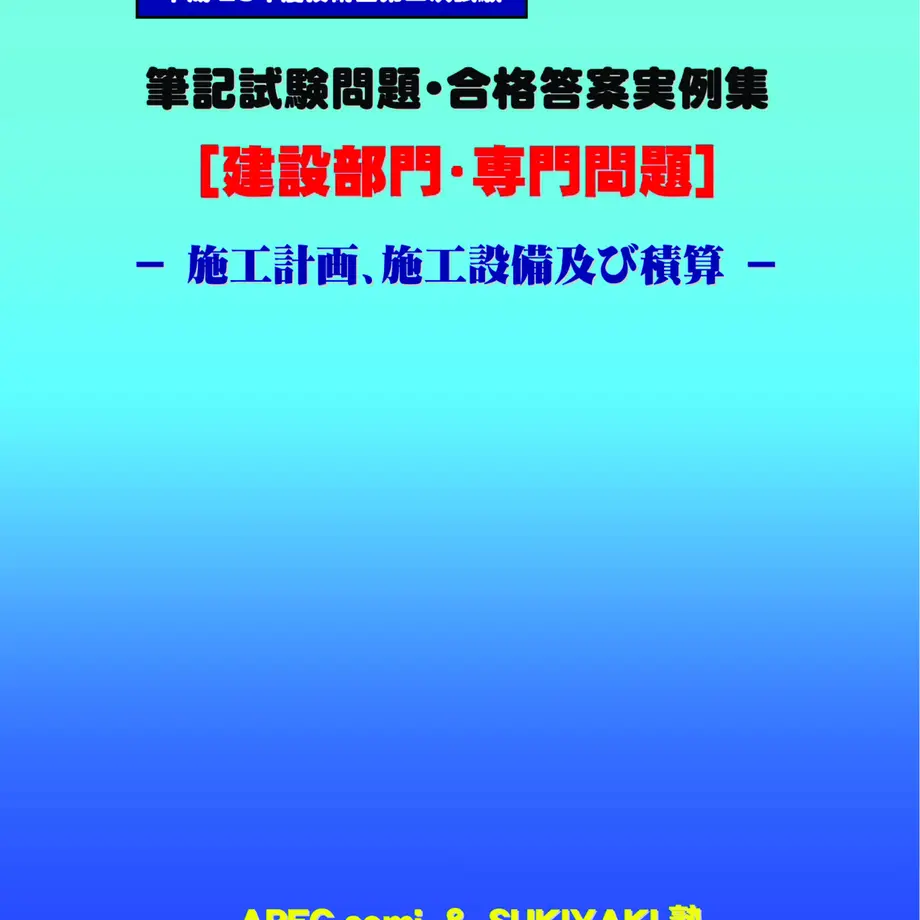 5c073c8fc49cf3288d66635e