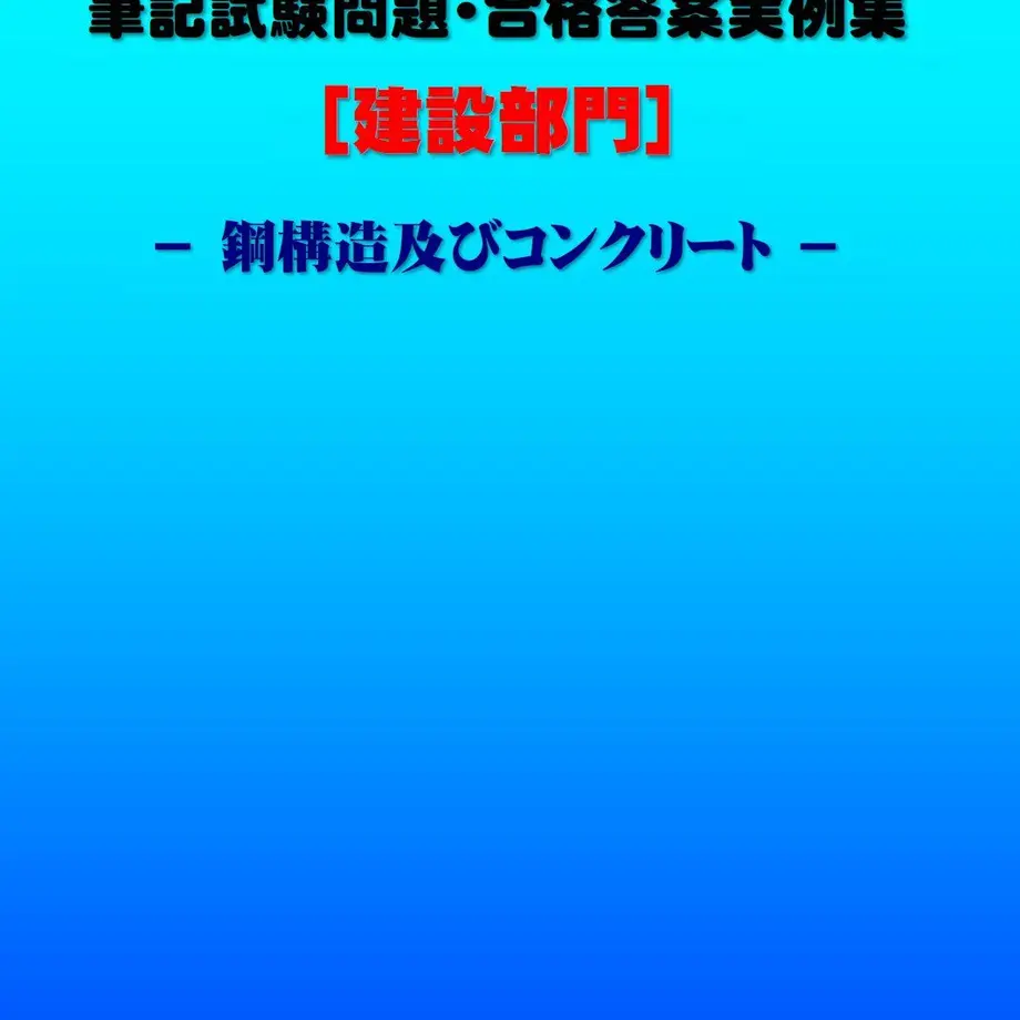 606ea4e0baeb3a29416c9134