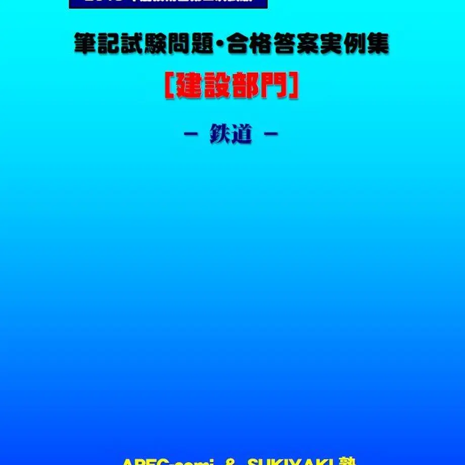 5e515ebb94cf7b681eddc8dc