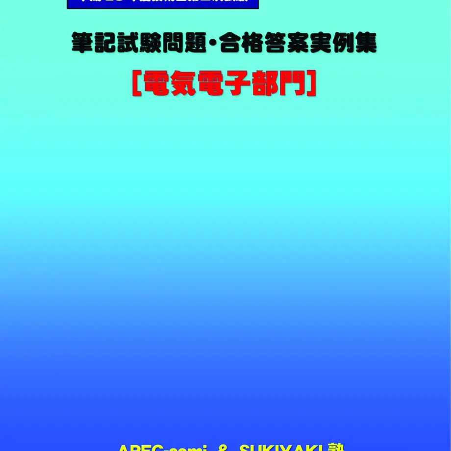 5c074e2cc3976c13a21ee5df