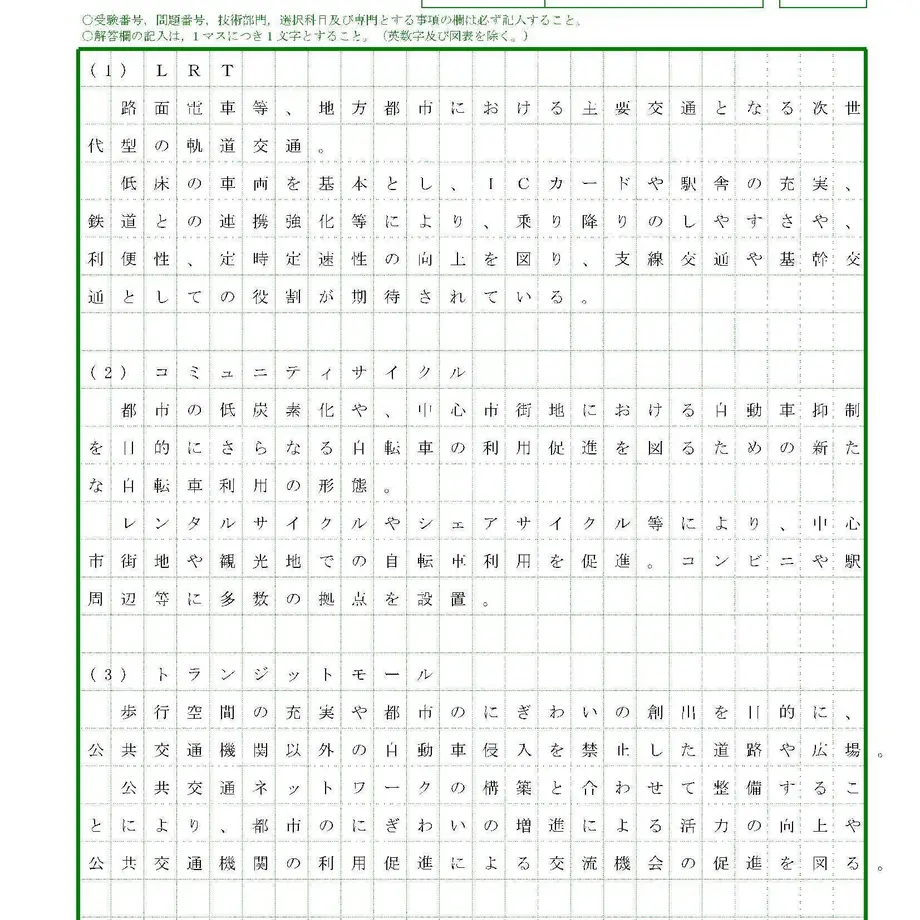 5c504422687024539421aec3