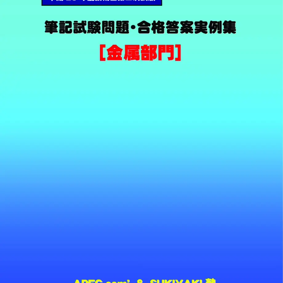 5c07627b2a286268b6afced9