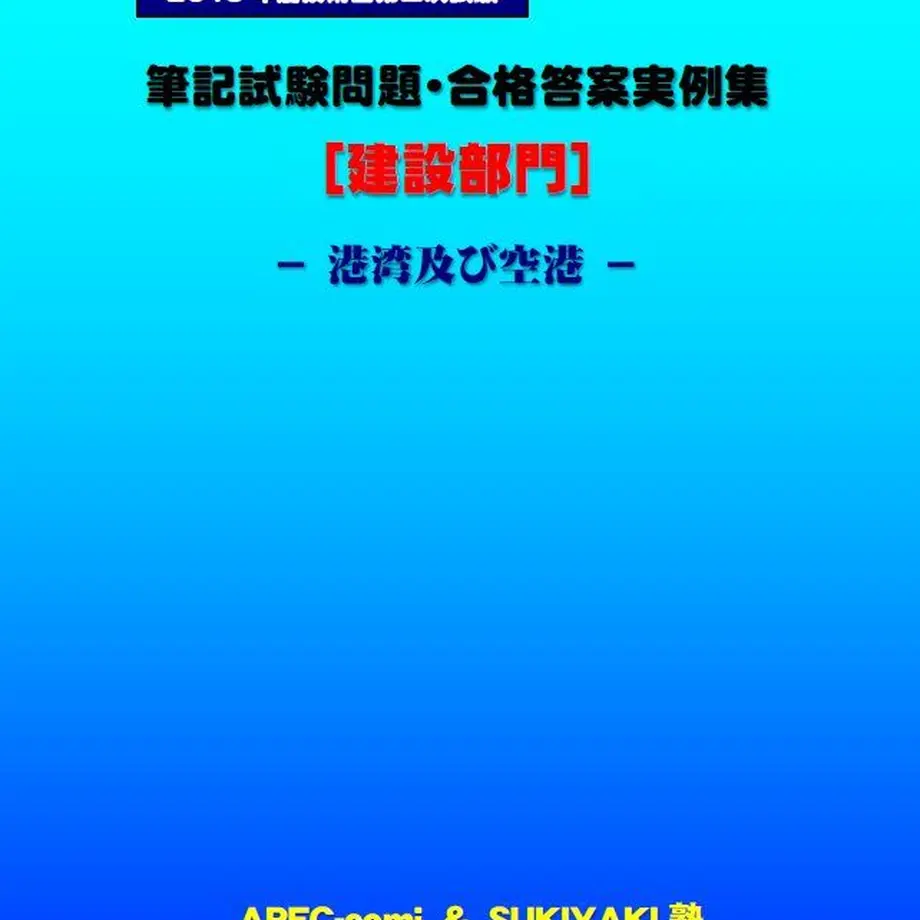 5e515dd094cf7b3434ddc8f0