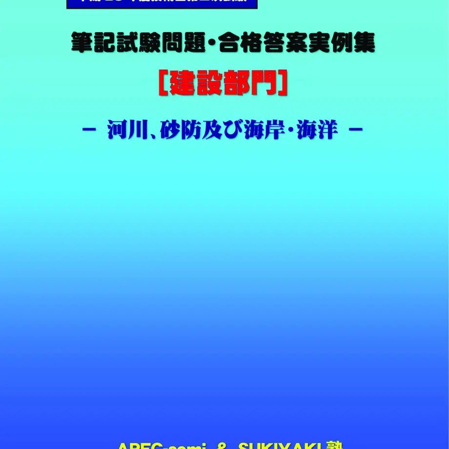 5c06930a2a28627483d0671f