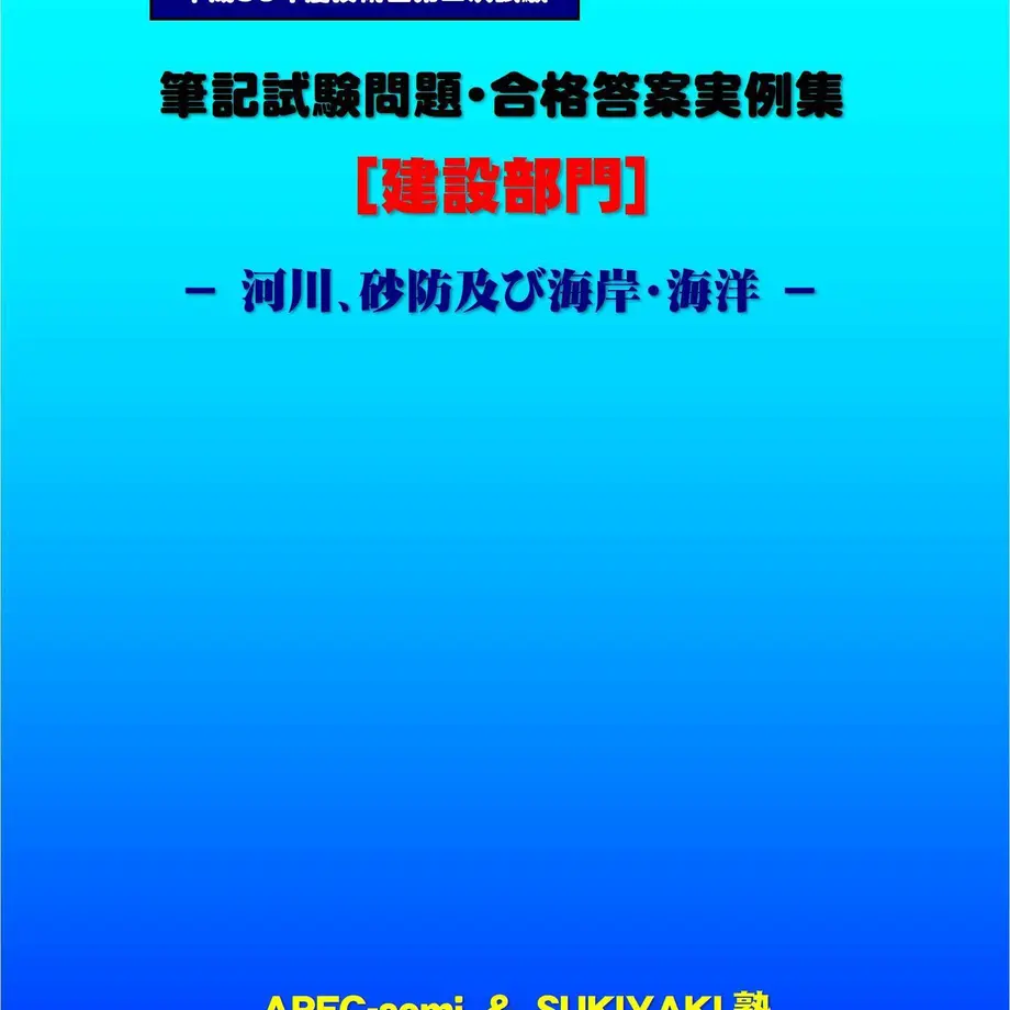 5e515d4bcf327f1897c57cc2