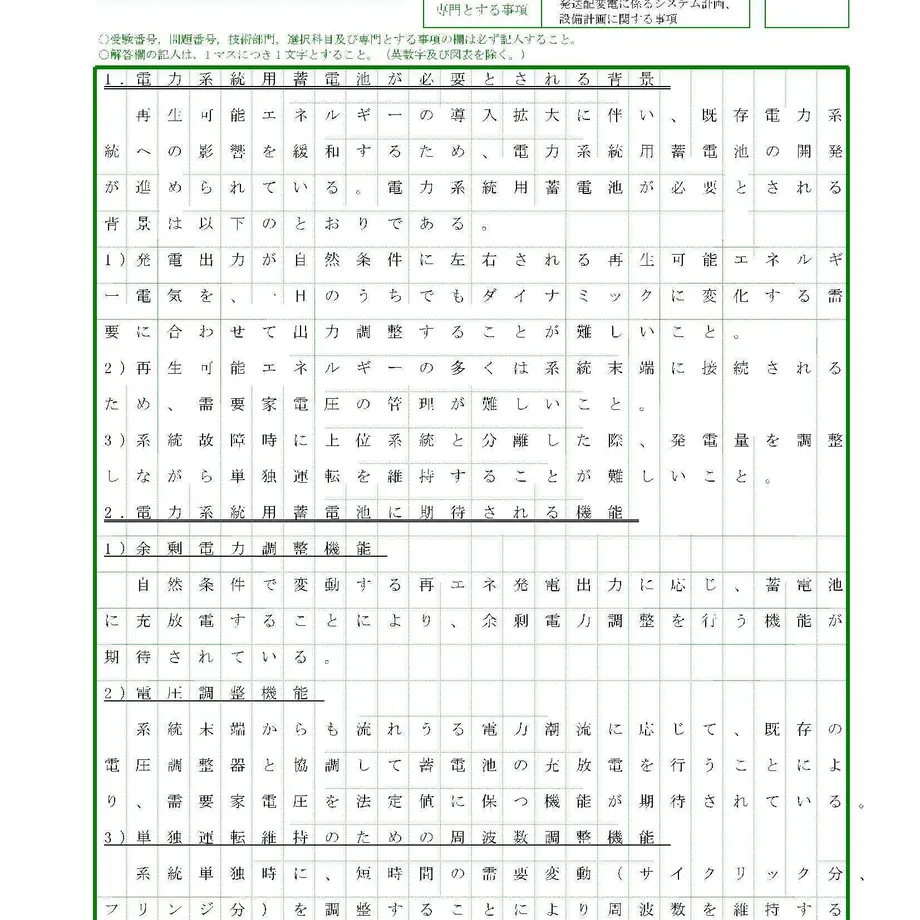 5c5183a8787d844a5cdc61da