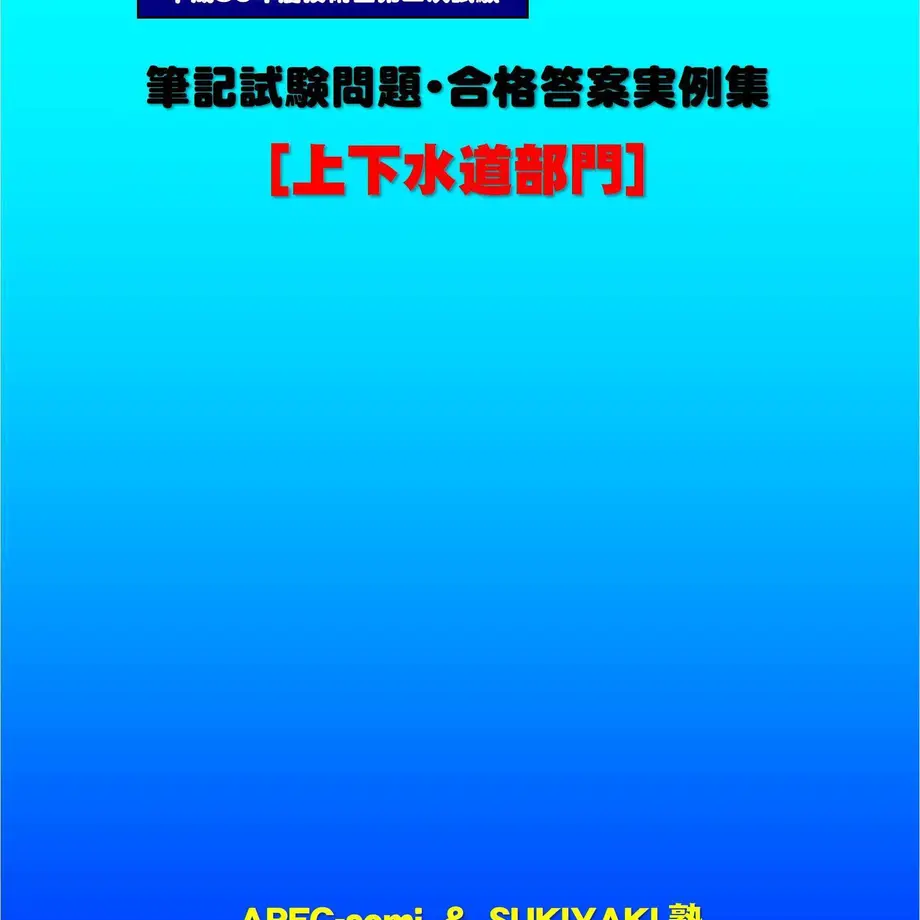 5c518f9fc2fc281b4d31191c