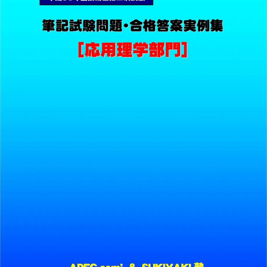 5c51be59787d844703dc5e9f