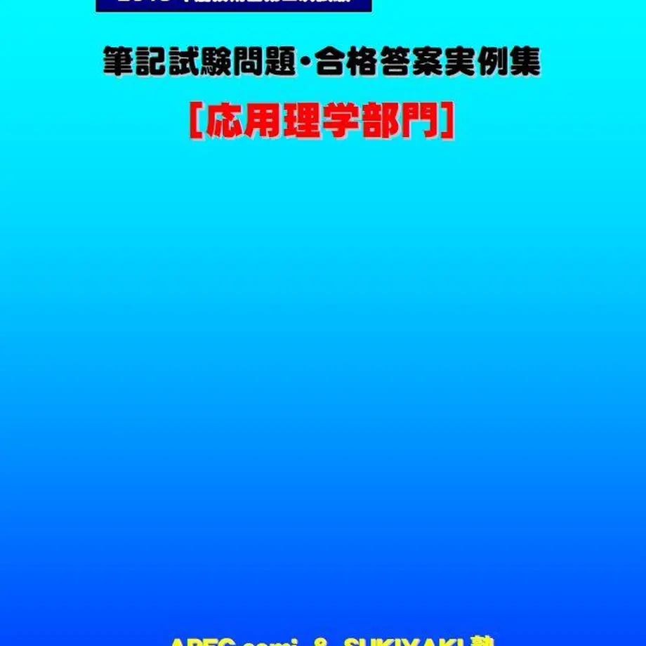 5e55b0a594cf7b1903243f88