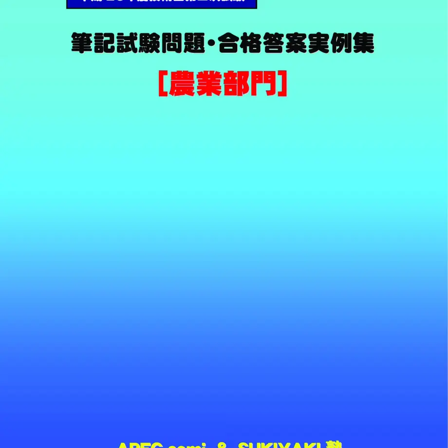 5c078610c3976c3bbe3332dd