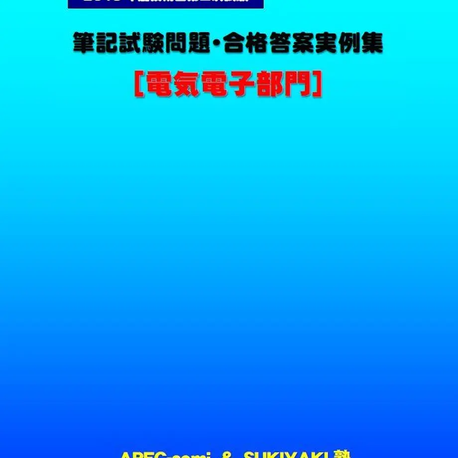 5e532578c78a534a3b417ec9