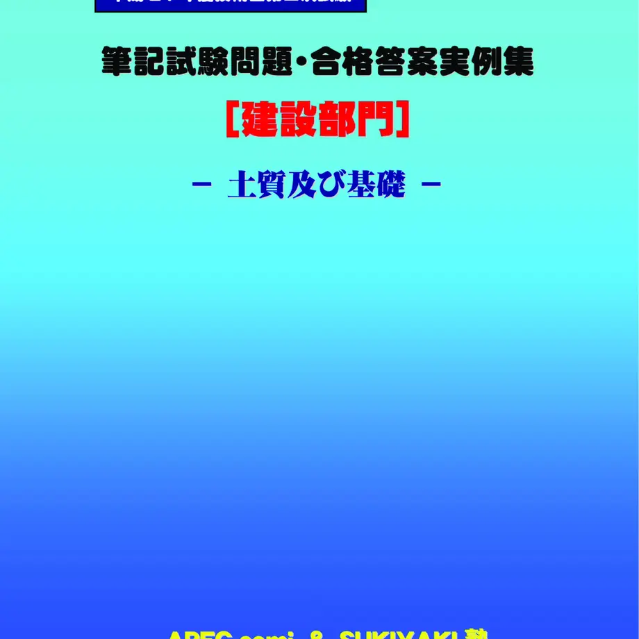 5c065dd1c3976c7432f4f694