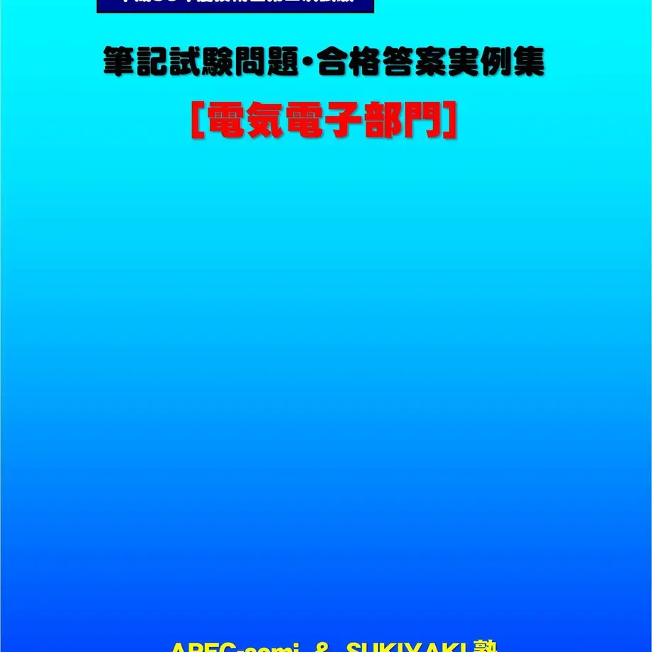 5c5183a8787d844a5cdc61da