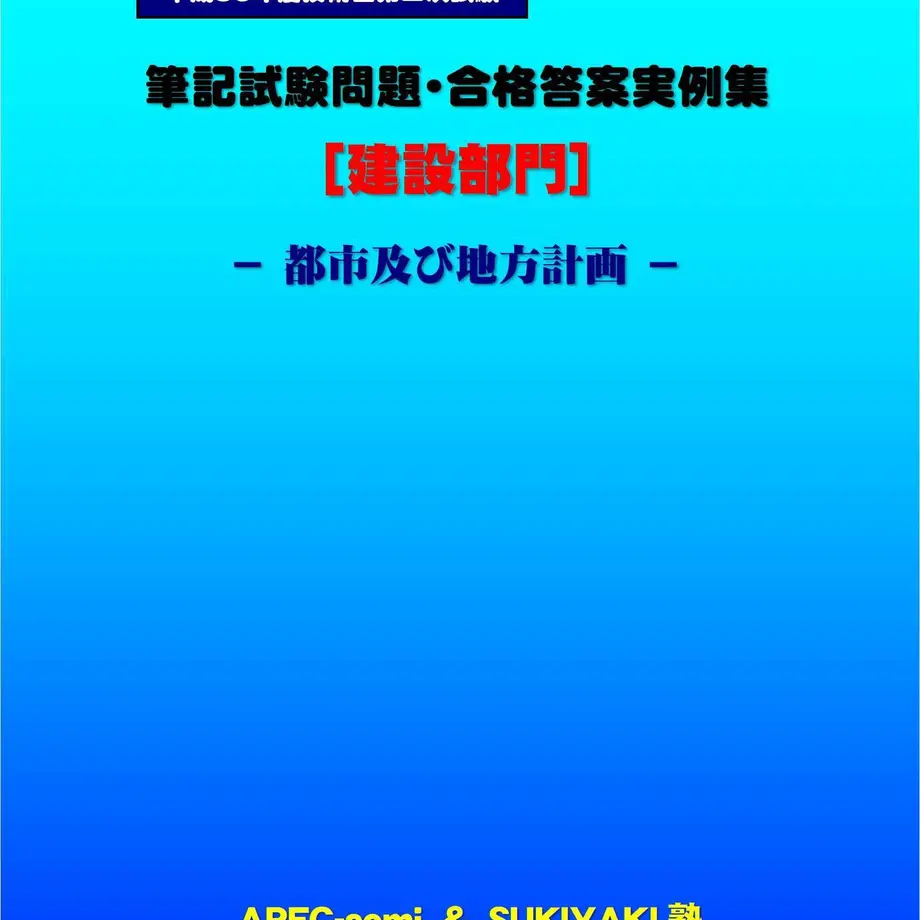 5c504422687024539421aec3