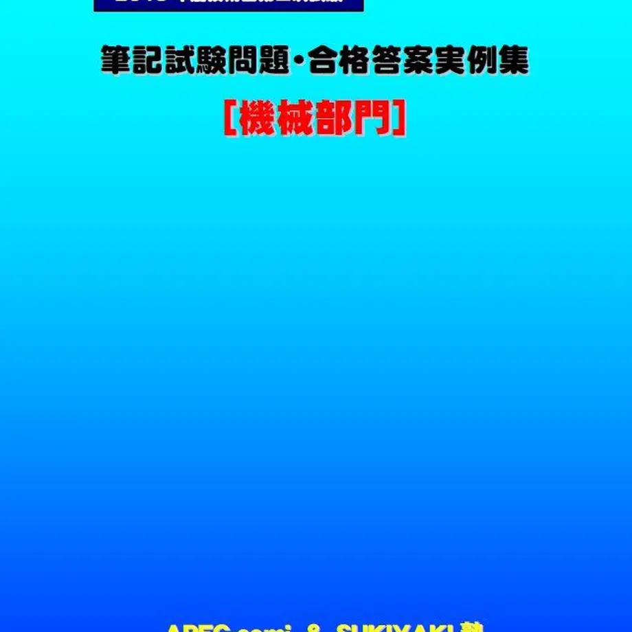5e5221e894cf7b4017ddc969