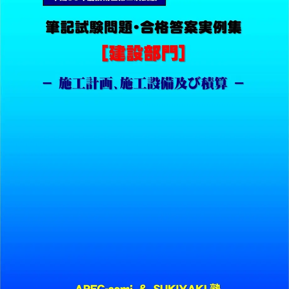 5c507ec03b636513517f0fa7