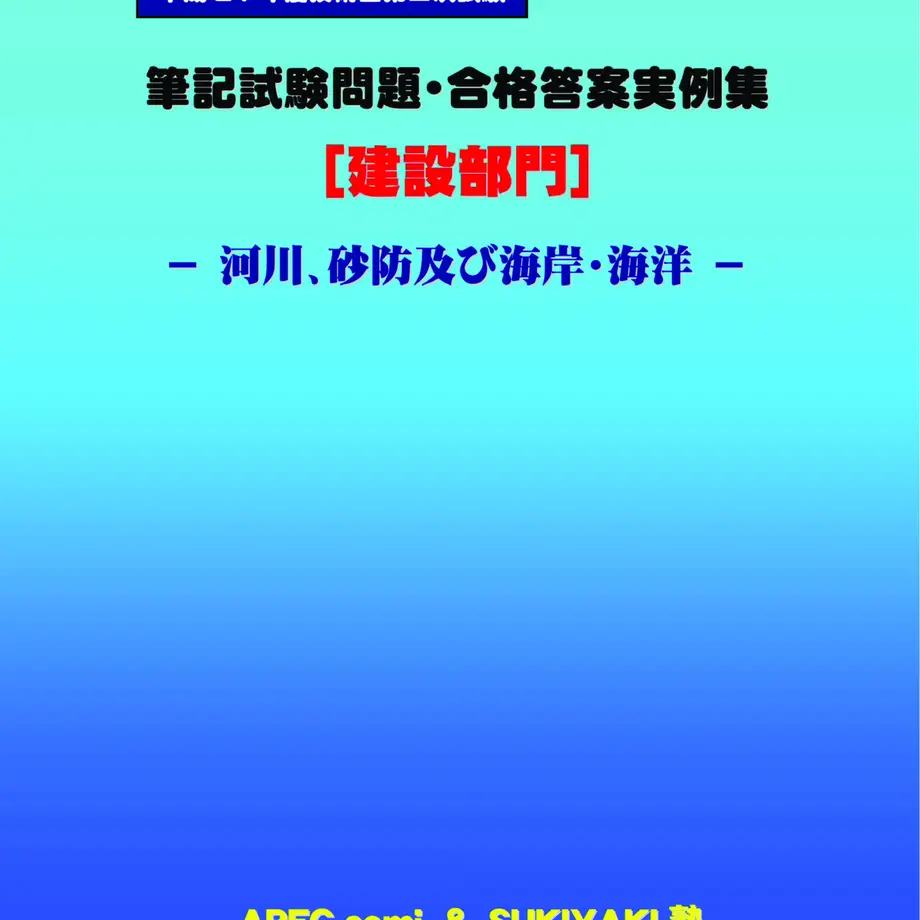 5c06928127b44e0881eb6d0f