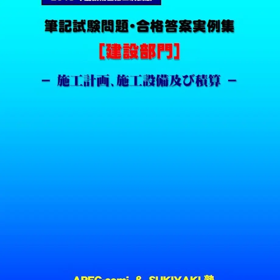 5e515fbf94cf7b681eddc903