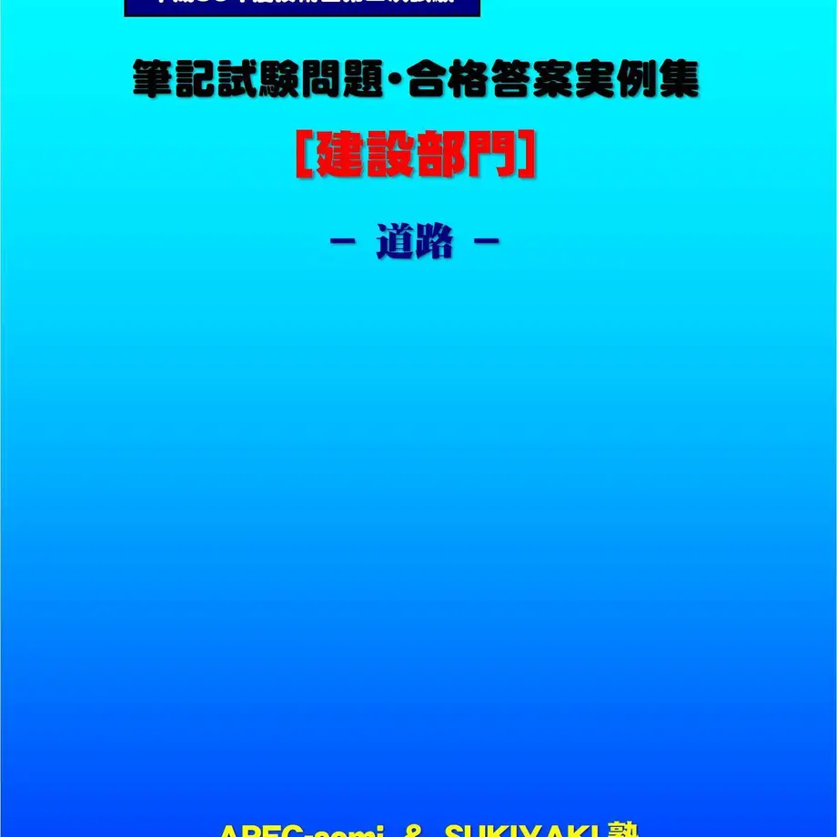 5c514ba2787d841c423d31a9