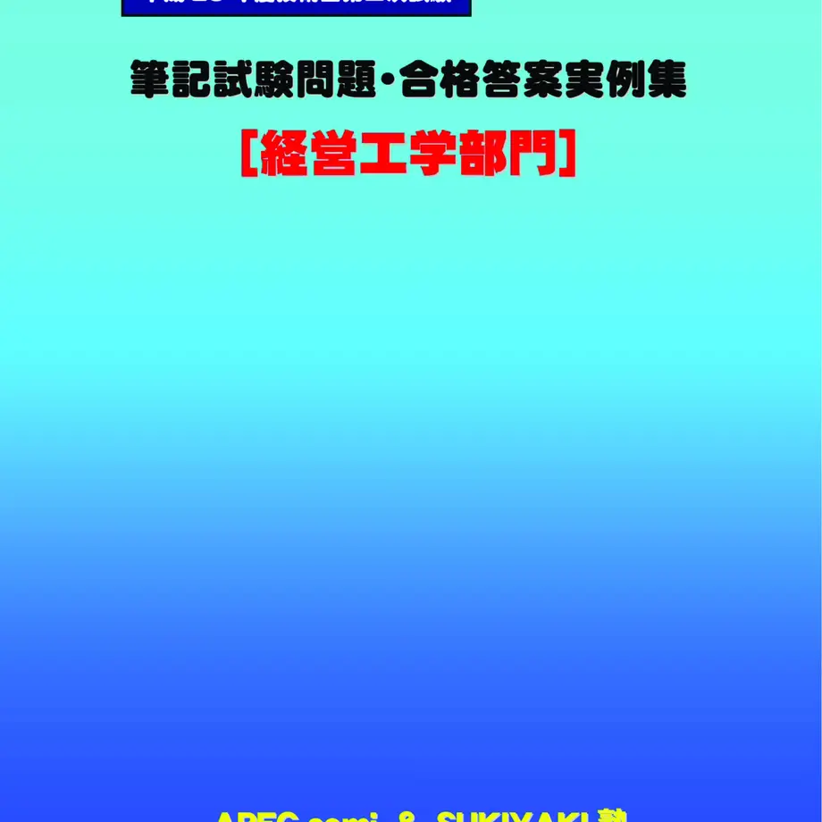 5c0788cac3976c3bbe33340c