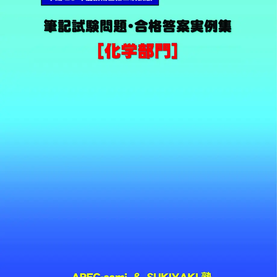 5c076031c49cf32083ad0a21