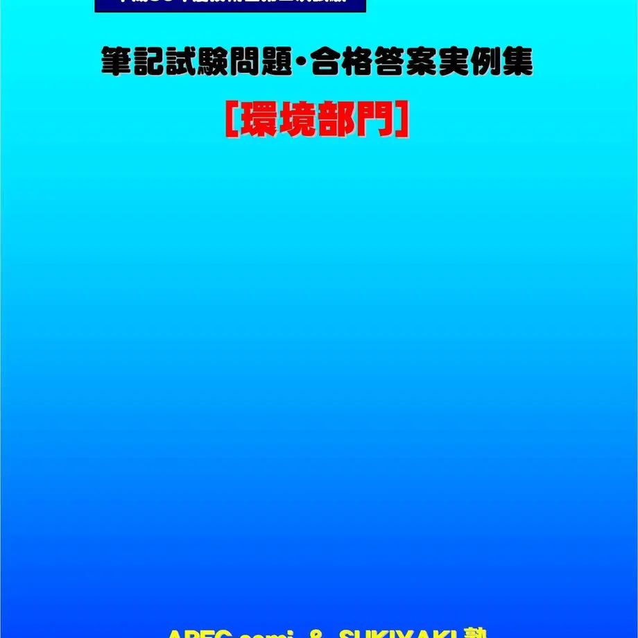 5c51c2eb6870247d04c5ed3e