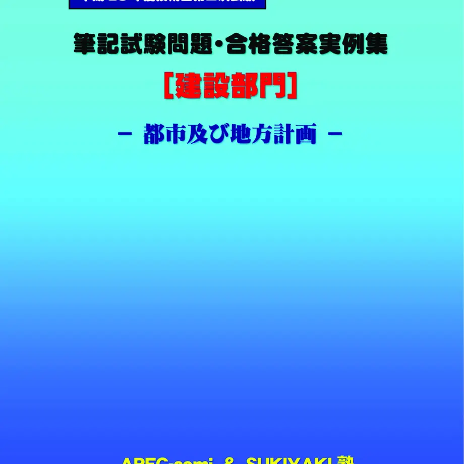 5c066722c3976c7432f4fb3a