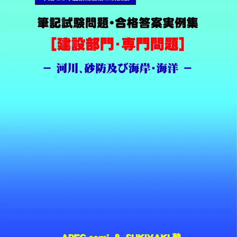 5c06916a27b44e28b9eb62bd
