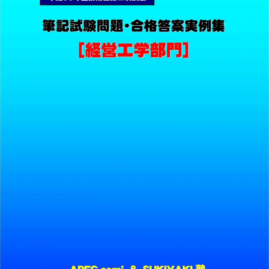 5c51a45c6870246237c5f2d1
