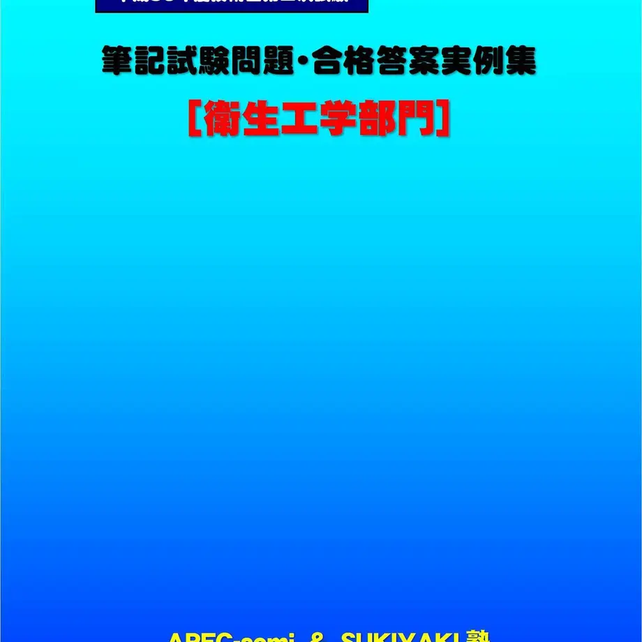 5c519485787d8453e7dc5f5d