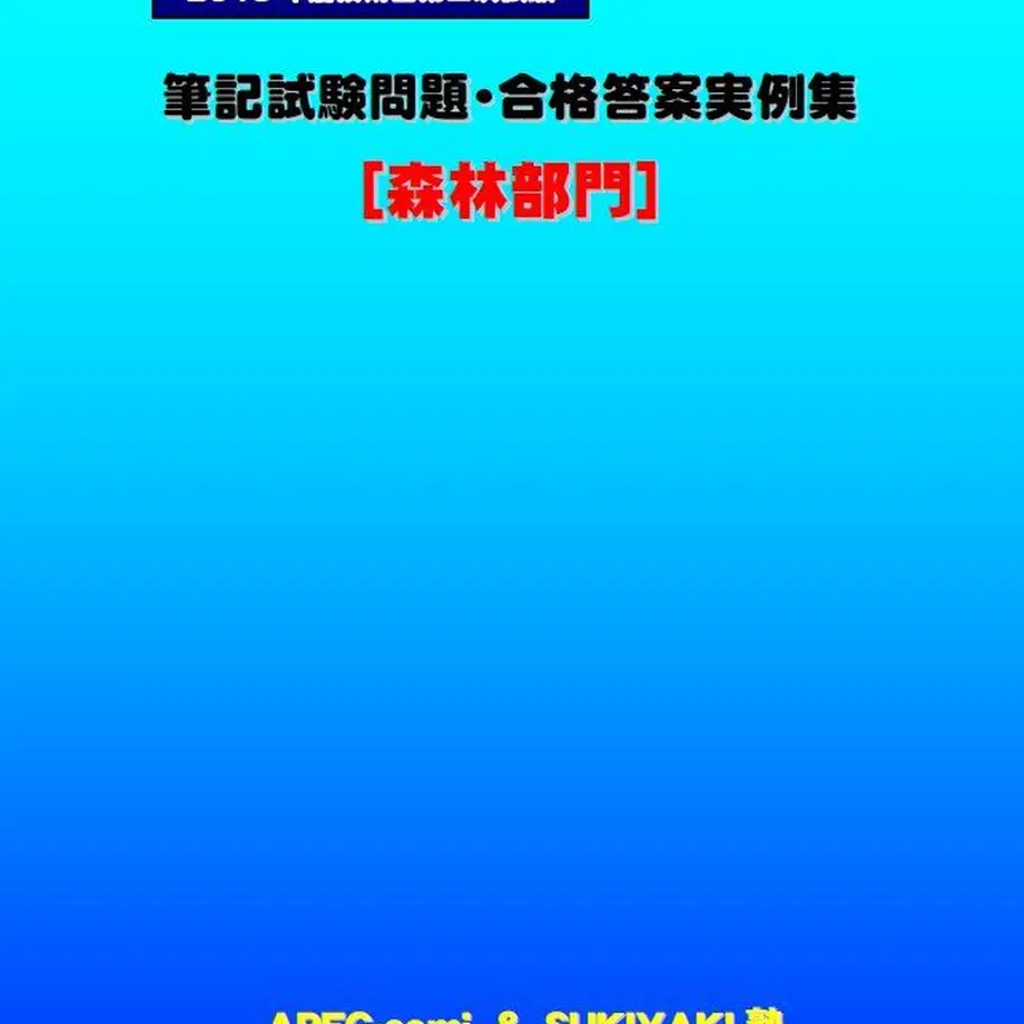 5e5596b094cf7b4c1a243f9b