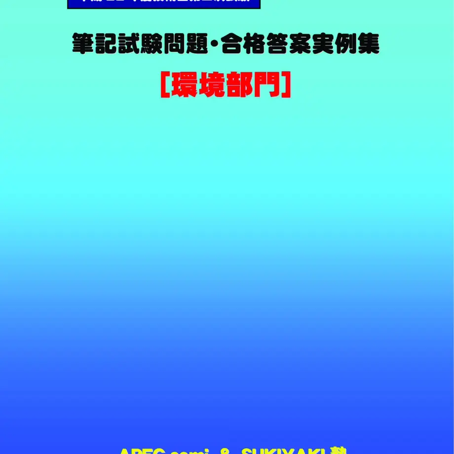 5c0796adc3976c3bbe3339ec