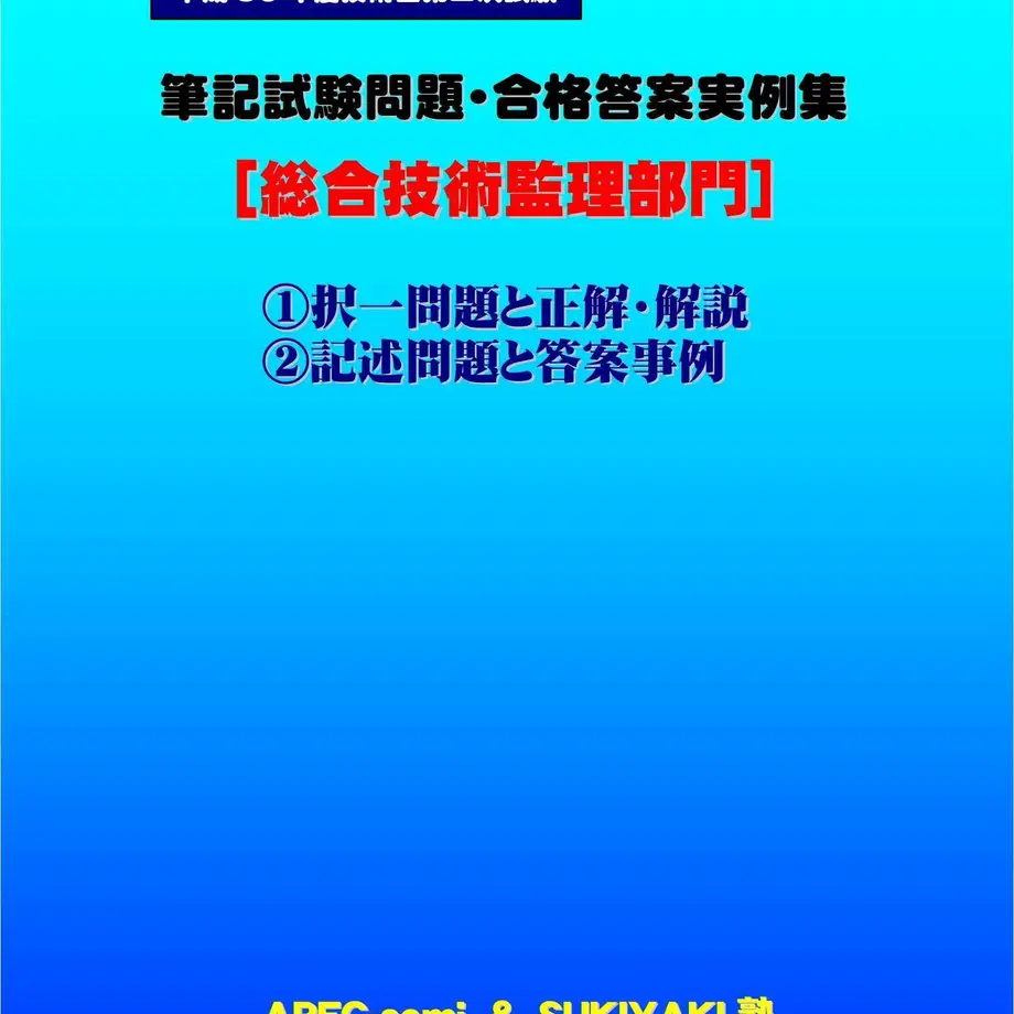 5c614aba787d8471232f4ff8