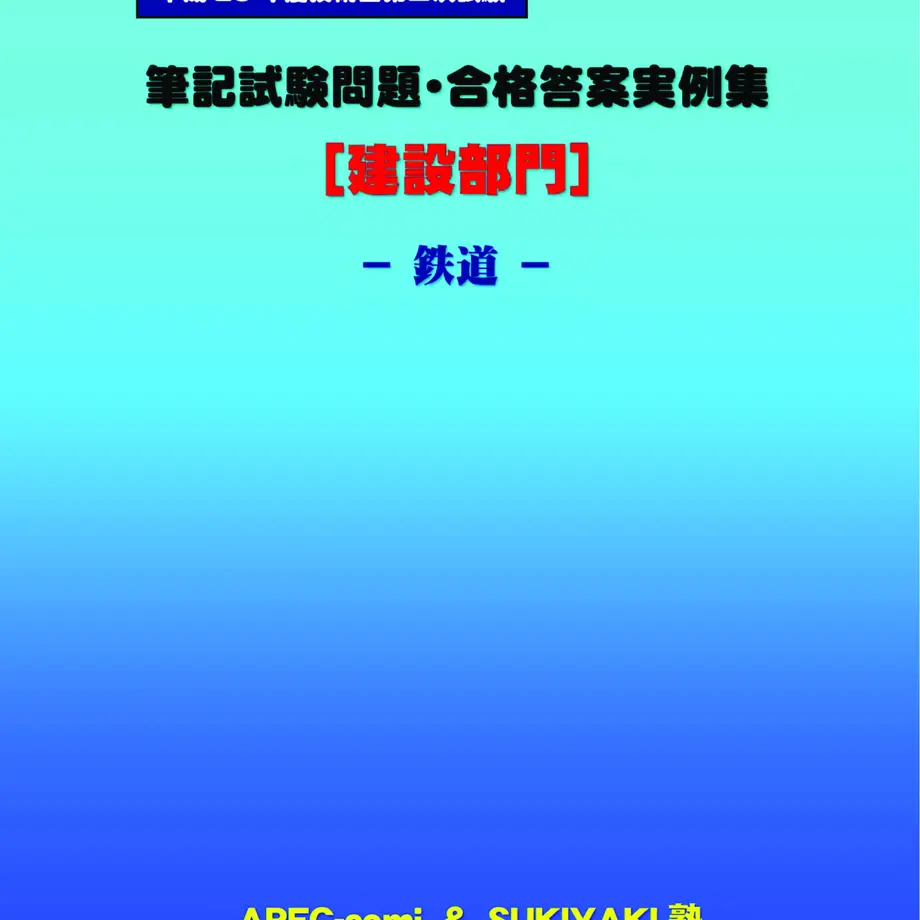 5c07396f2a286228c0d06c5c