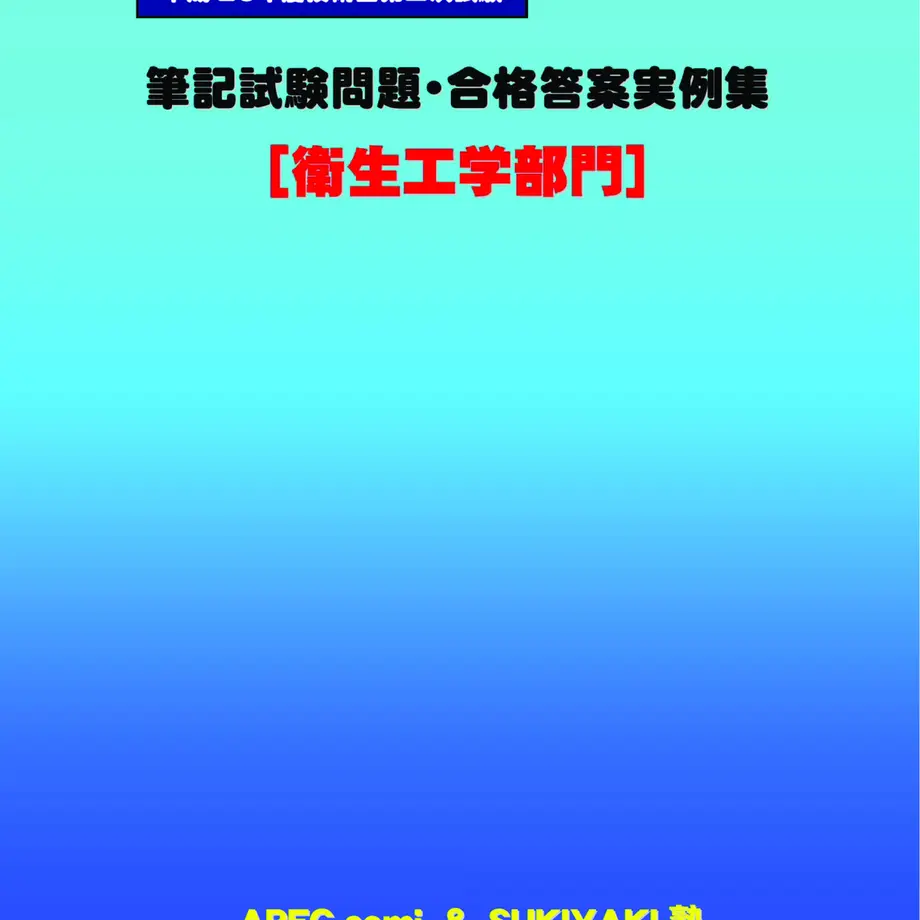 5c0783f3144448680c21df8d
