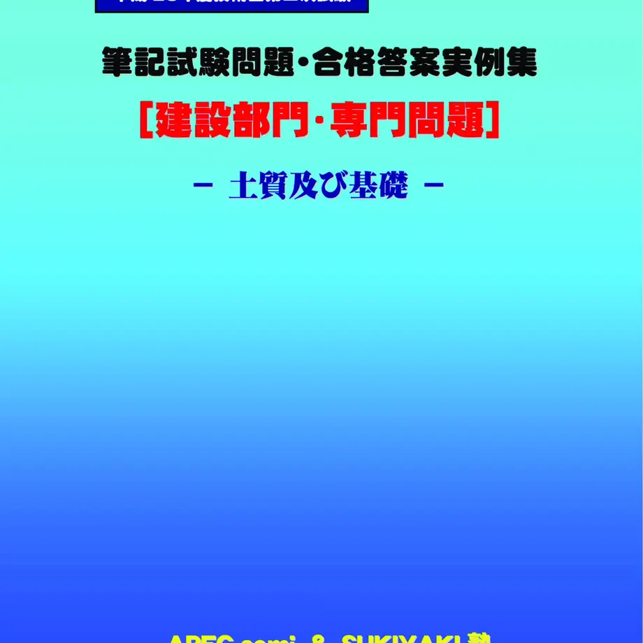 5c065c9c7cd3612261b09585