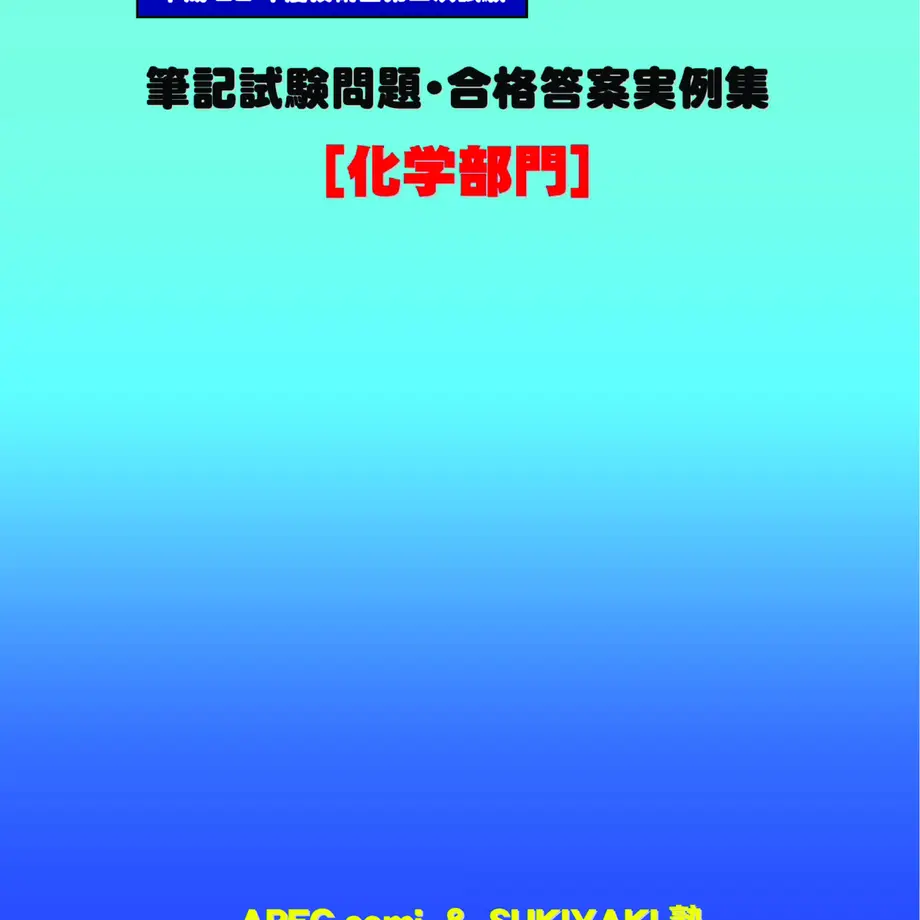 5c075d8a1444483f709a9547