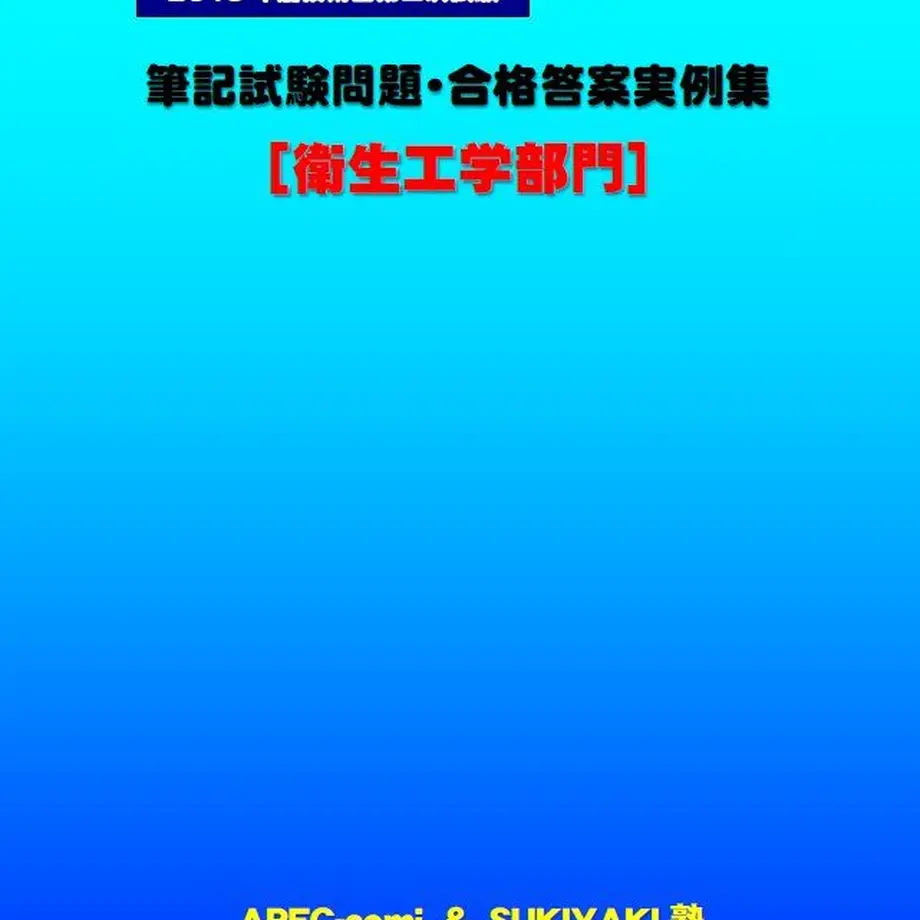 5e53afafc78a536fa7417f6a